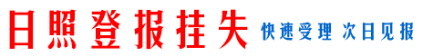 յǱʧձǱʧ绰|ձǱ绰|ձ沿绰